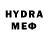 MDMA кристаллы Eswe