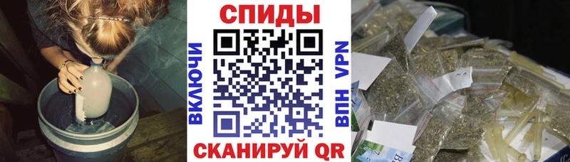 Бутират 99%  Карталы 
