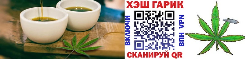 цены   Карталы  нарко площадка официальный сайт  Еда ТГК марихуана 