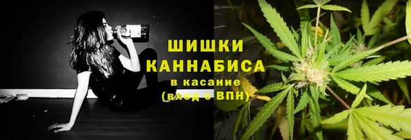 кокаин колумбия Абаза