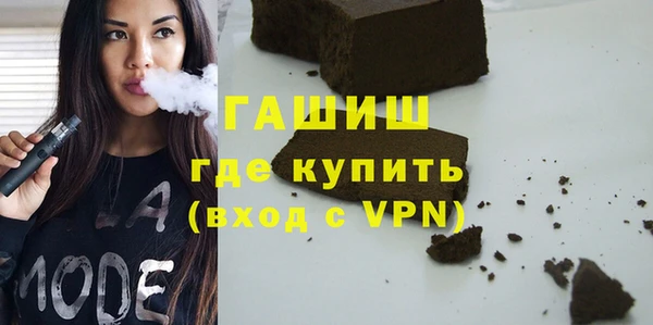 кокаин колумбия Абаза