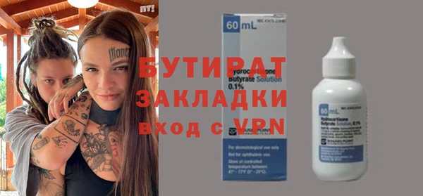 кокаин колумбия Абаза