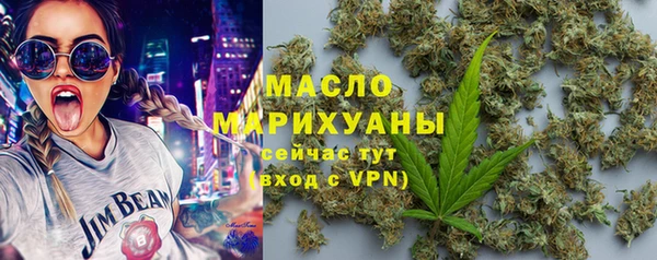 кокаин колумбия Абаза