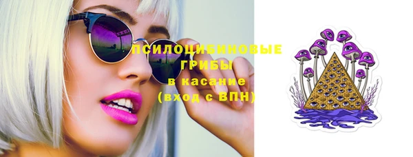 кокаин колумбия Абаза