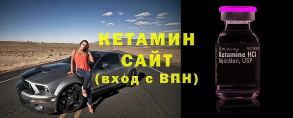 хмурый Каменск-Шахтинский
