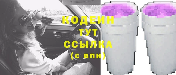 твердый Абдулино