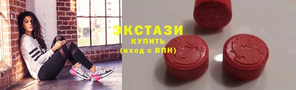 меф Абинск