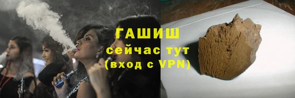 кокаин колумбия Абаза
