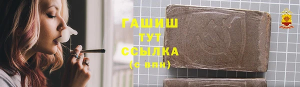 твердый Абдулино