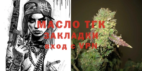 кокаин колумбия Абаза