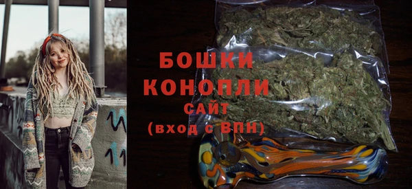 кокаин колумбия Абаза