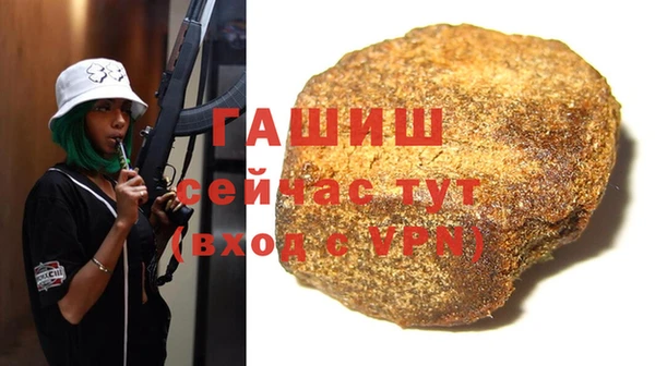 spice Балашиха