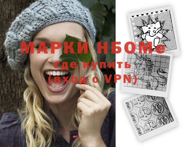 кокаин колумбия Абаза