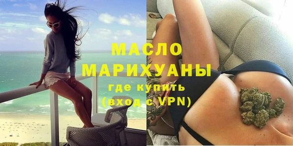 кокаин колумбия Абаза