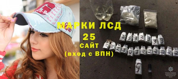 меф Абинск