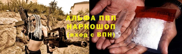 твердый Абдулино