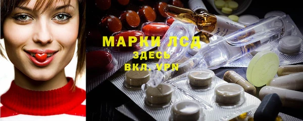 меф Абинск