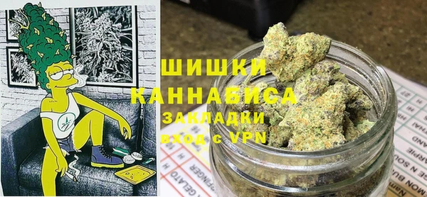 твердый Абдулино