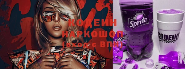 spice Балашиха