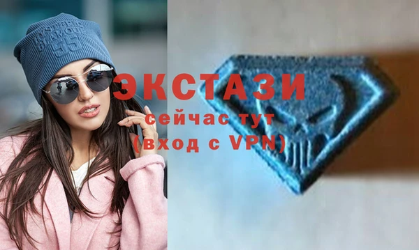 твердый Абдулино