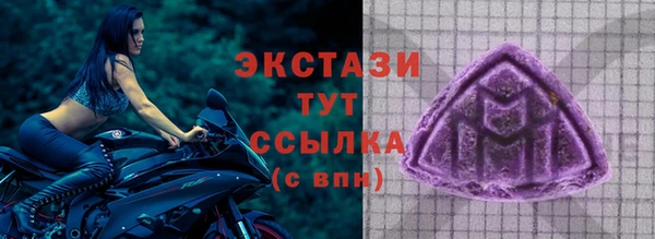 твердый Абдулино