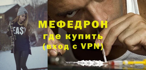 твердый Абдулино