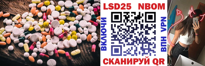 LSD-25 экстази ecstasy  Карталы 