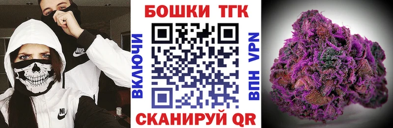 Канабис White Widow Карталы